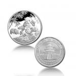 2012中国熊猫金币发行30周年金银币套装　熊猫30周年5盎司银币