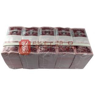 第四套人民币80版5角  原条 【3字冠号】