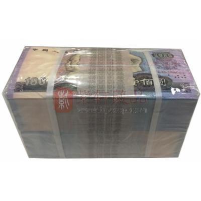第四套人民币90版100元 整捆（千连号）