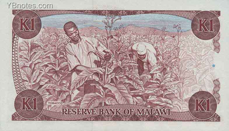 马拉维 Pick 19b 1988年版1 Kwacha 纸钞 _亚洲