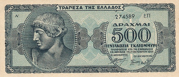 1年版500000000 drachmai 纸钞 _希腊纸钞_欧洲纸钞_纸币百科_百科