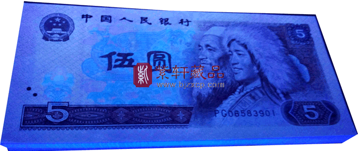 紫轩藏品www.bjzxcp.com全国知名收藏品牌，诚信经营，专注于现代钱币金银币邮票收藏，正品承诺，假一罚十，终身质量保证，出手无忧，全网最低。全国统一订购热线：010-57347086, 紫轩藏品没有收藏价值的一律不上架，没有投资价值的一律不推荐，选择紫轩藏品为您的收藏投资保驾护航。