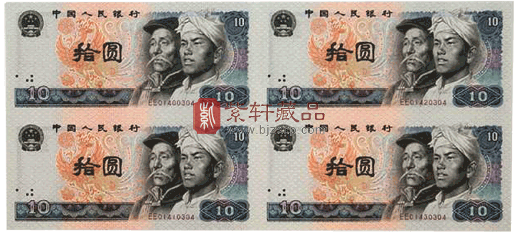 纸币票面尺寸长15.5厘米，宽7厘米，发行时间是1988年9月22日。纸币正面左侧有陕北农民头像固定水印，采用正背面凹印，二字冠、八号码，红色冠号。正面为汉族、蒙古族人物头像图。正左上方为中国人民银行六字。纸币背面为珠穆朗玛峰图案，右下角印有1980年号。80版10元还有一种荧光币，正面火凤凰呈现较强红色荧光，俗称8010火凤凰。第一套人民币极难寻到而且价格很高。第二套的10元钱又被称之为大黑十，市面上价值将近三十万。第三套人民币的10元被称之为大团结，上百元左右/张。而本次要说的就是第四套人民币中的十元