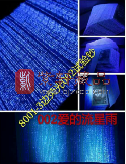 第四套人民币是在经济发展、商品零售额增加、货币需要量增加的情况下发行的。随着党的十一届三中全会改革、开放政策的实施，我国国民经济迅速发展，城乡商品经济日益活跃，社会商品零售额大幅度增长。这样，不仅要求货币发行在总量上与之相适应，而且在券别结构上也要与之相适应。为了适应经济发展的需要，进一步健全我国的货币制度，方便流通使用和交易核算，1987年4月25日，国务院颁布了发行第四套人民币的命令，责成中国人民银行自1987年4月27日起，陆续发行第四套人民币。