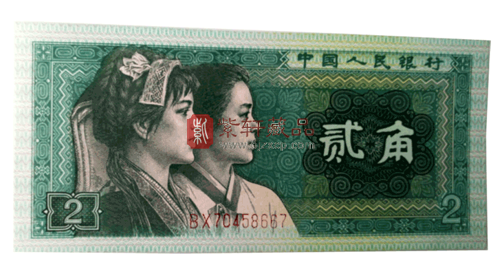 80版2角雨过天晴这种荧光目前发现仅存在于早期第一大组的某些冠号中，且分号段，存在现象复杂。在所有80版2角第一大组冠号中，仅发现早期GX、BX、ES、CZ、CT以及CY中存在；后面又发现FS，BY等等；（以上冠号仅供参考，以实物为准），其中CZ中发现有整刀带荧光，ES、GX发现有大连号荧光；CT发现少量，CY仅发现一枚。其荧光表现强烈，在荧光灯下如一颗璀灿的夜明珠，其感觉有如一场大雨过去的雨过天晴。荧光风采明亮均匀细腻，基本无深浅强弱之分（有也区分不大），即使在大白天也同样璀灿耀眼、与众不同！