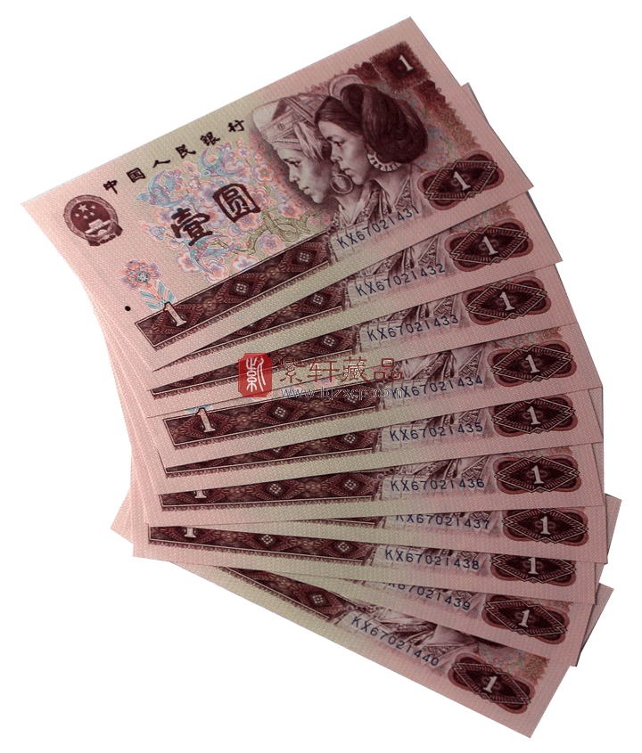 901宝石蓝共有4个半（KU/KW/KX/KY/JO096）冠号，分为三种蓝冠颜色：淺天蓝KU6；淺蓝KU18/JO096；深蓝KW/KX/KY；尤以稀少的901KU6字头颜色最漂亮，呈浅宝石蓝蓝色，是901中的蓝妖王。从封签资料看，这4个半冠号为同一造币厂印制，印刷时间为1997年5月到1997年7月之间，印刷时间为3个月。其具体情况如下：