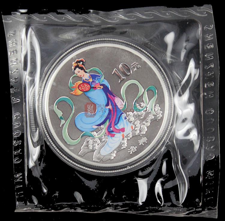 2003中国民间神话故事彩色金银纪念币（第3组）