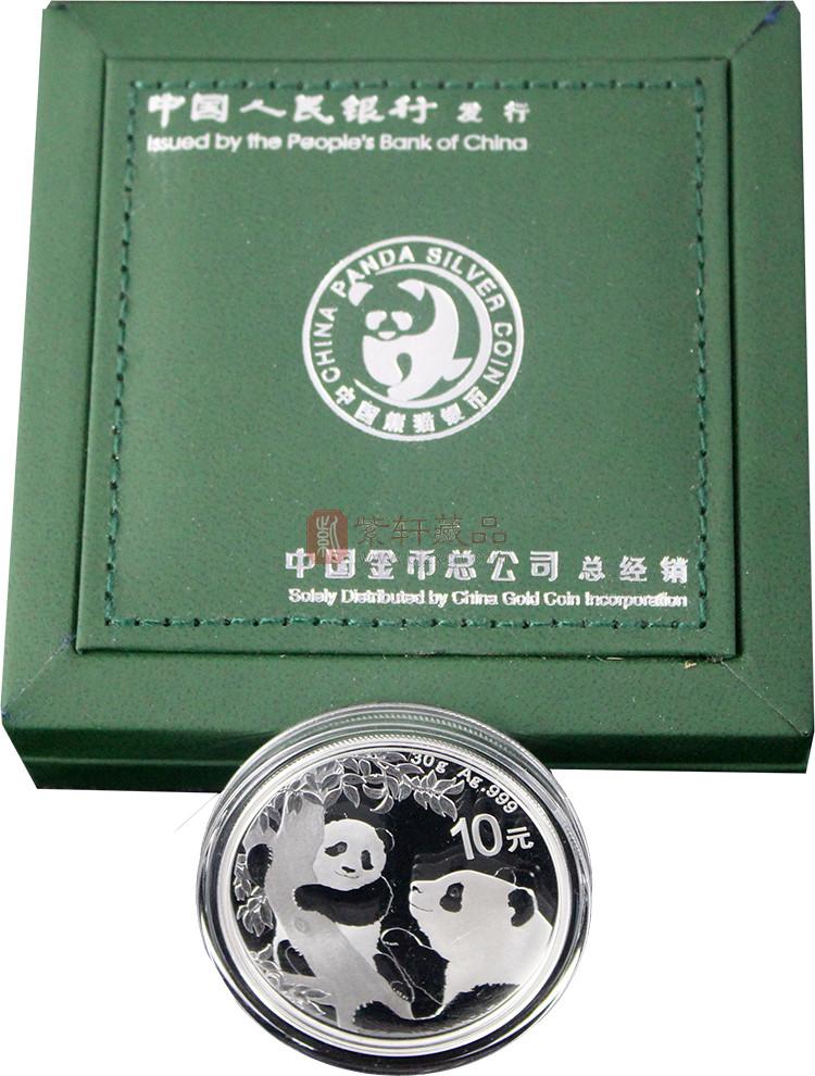 2021年熊猫30克圆形纪念银币