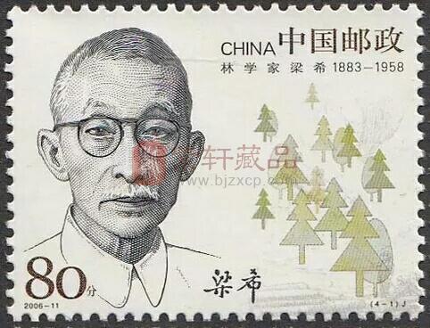 十大雕刻版作品，你了解几个？