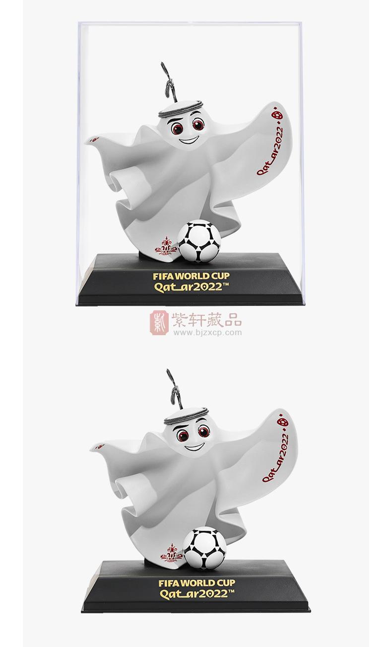 【官方正品】2022卡塔尔世界杯吉祥物La’eeb摆件 3D公仔 手办 纪念品礼盒