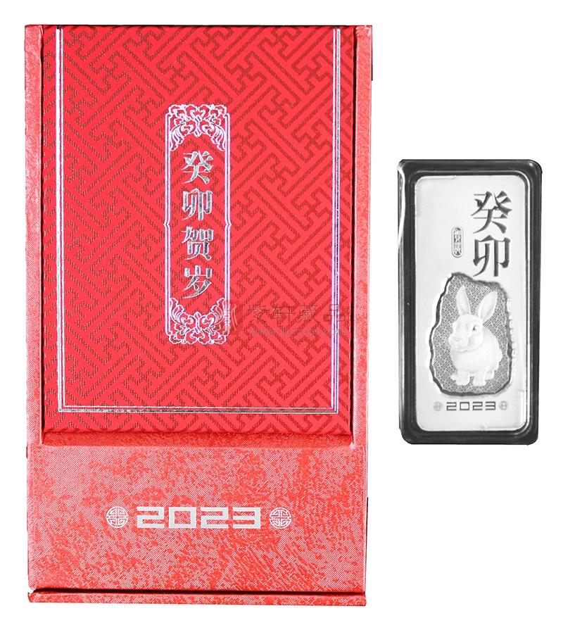【现货发售】中国金币 2023癸卯兔年贺岁银条