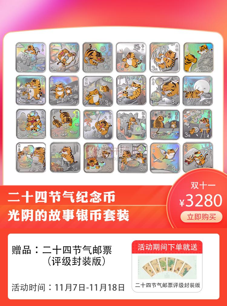 1667813583333182.jpg