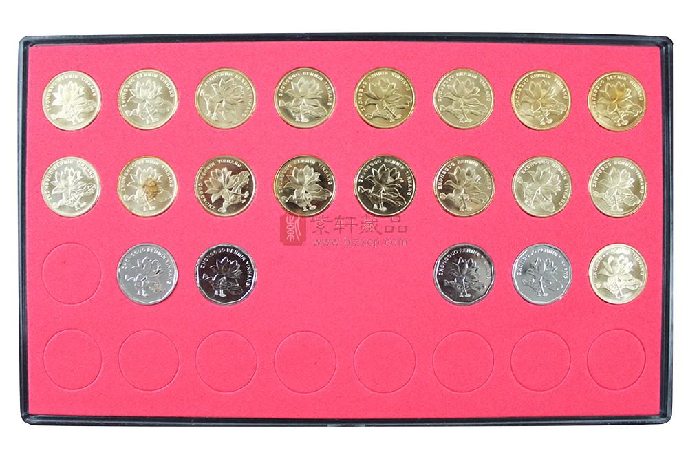 中国硬币新三花币（菊花1元、荷花5角、兰花1角硬币）套装 全新