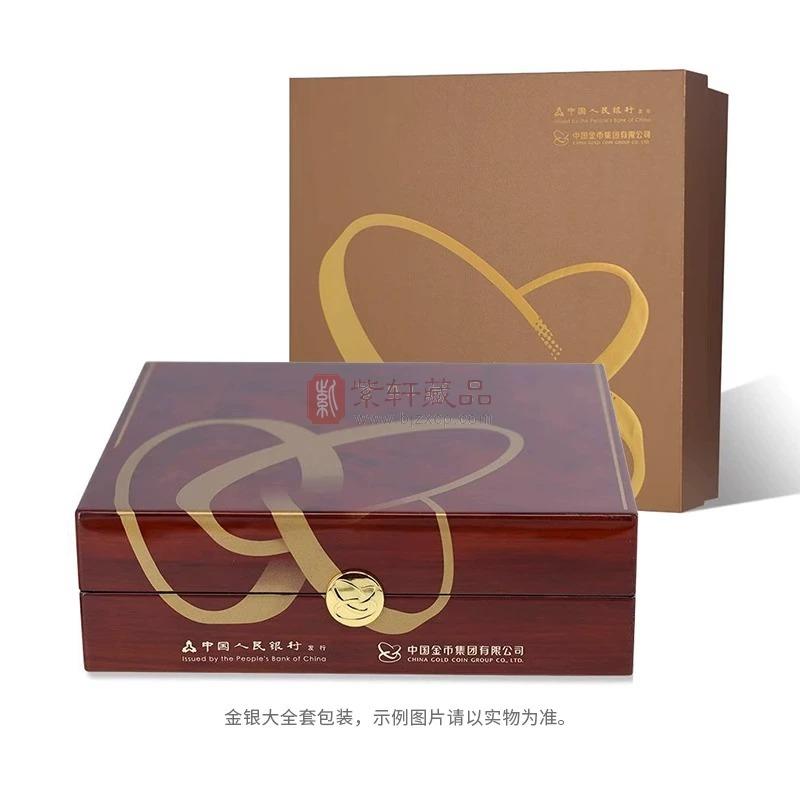 【新品预约】中华传统瑞兽金银纪念币 4金+4银大全套