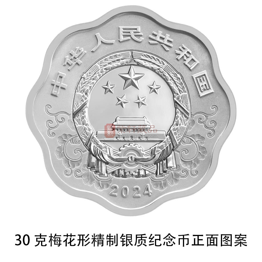 1700011845385314.png