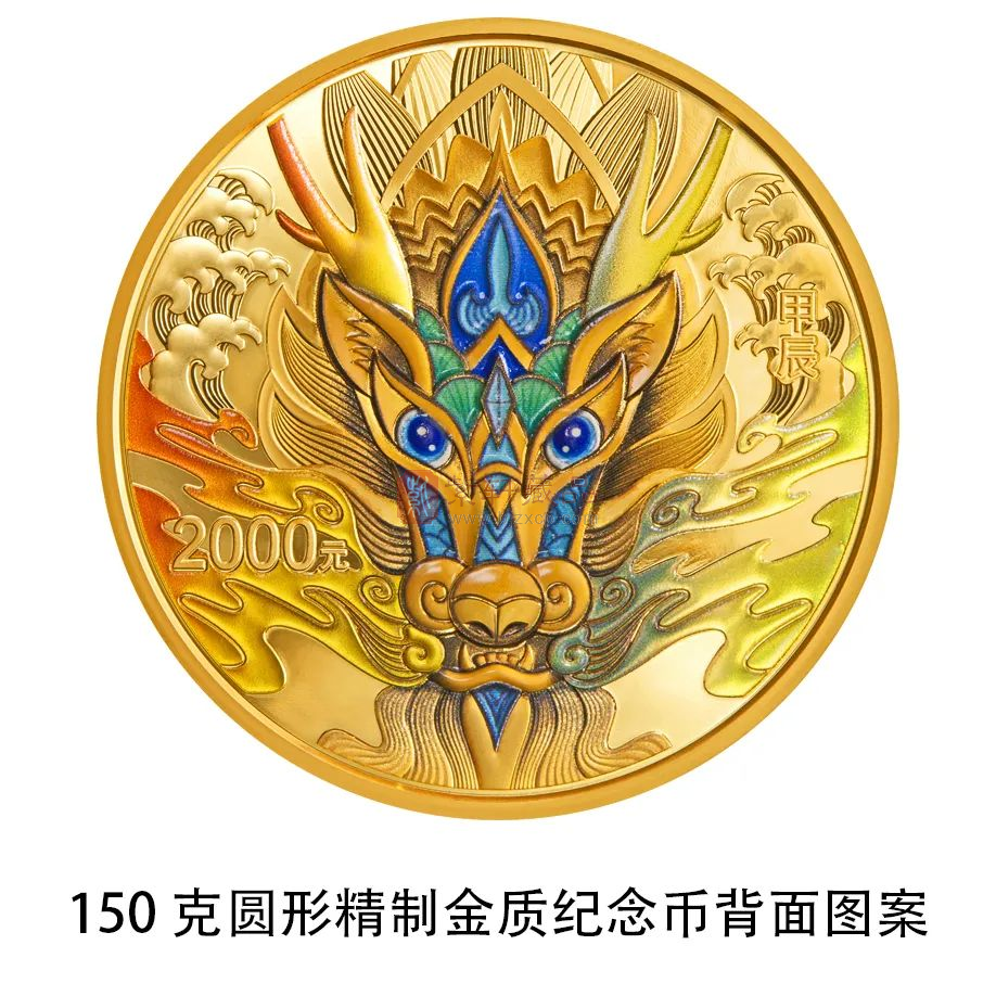 1700011850566208.png