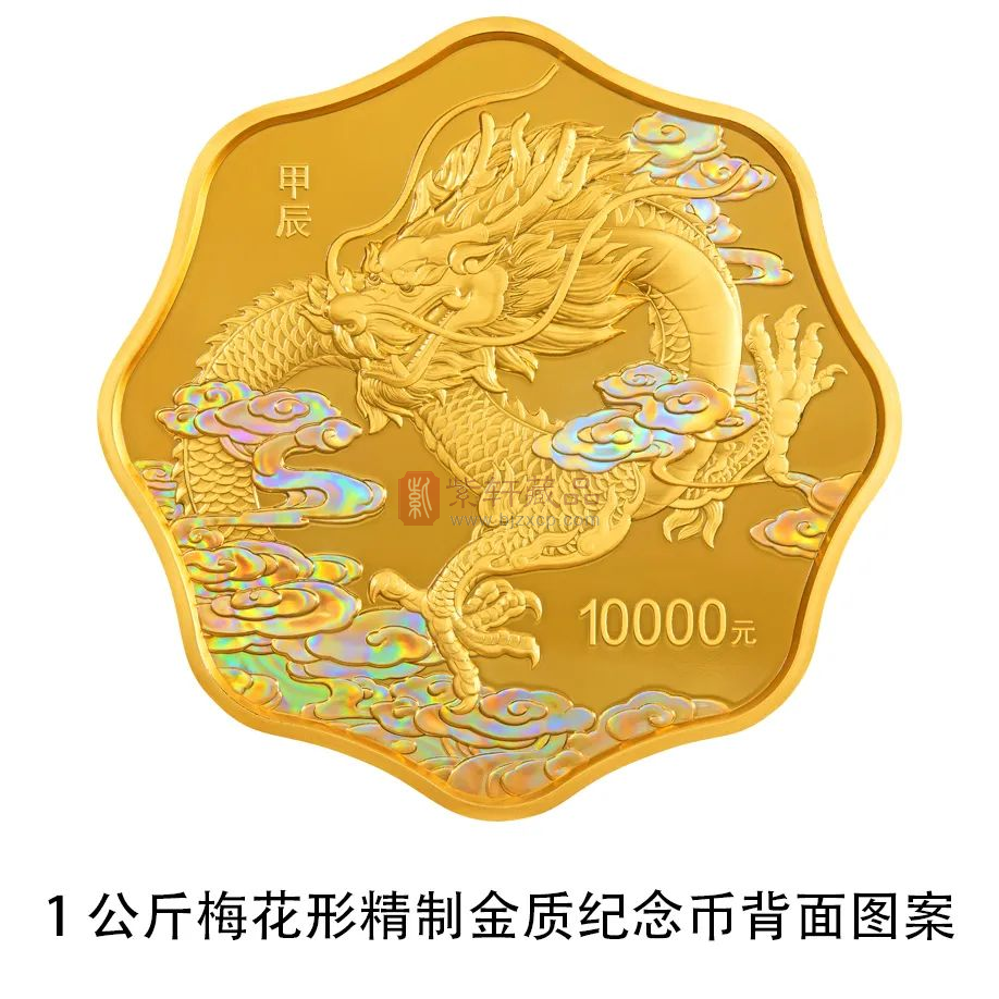 1700011850878682.png