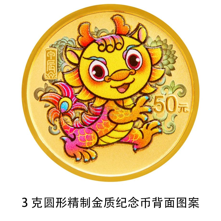 1700011851113611.png