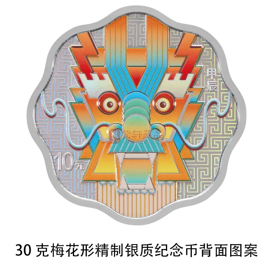 1700011852722179.png