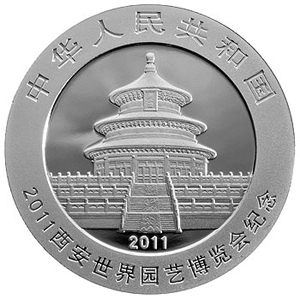 最贵邮票价格及图片_大国酒香贵烟价格_军贵酒价格 ...