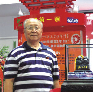 毛泽东传世龙钮玉印_伟人收藏品_最新推荐、