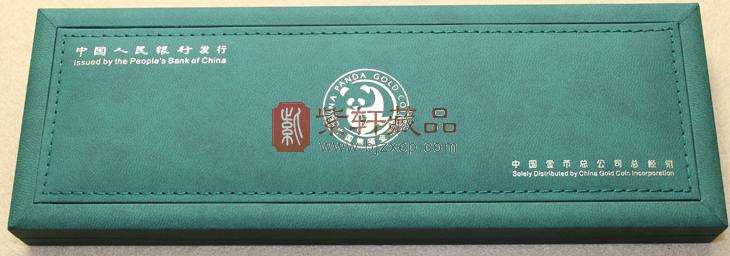 2014熊猫金币5枚套装