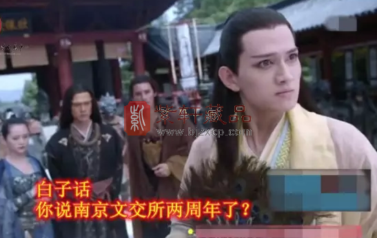 在邮市中不以有几种方式追反弹!_南京文交所_