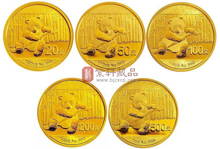 2014熊猫金币5枚套装