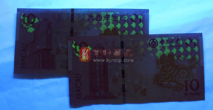 最贵邮票价格及图片_大国酒香贵烟价格_军贵酒价格 ...