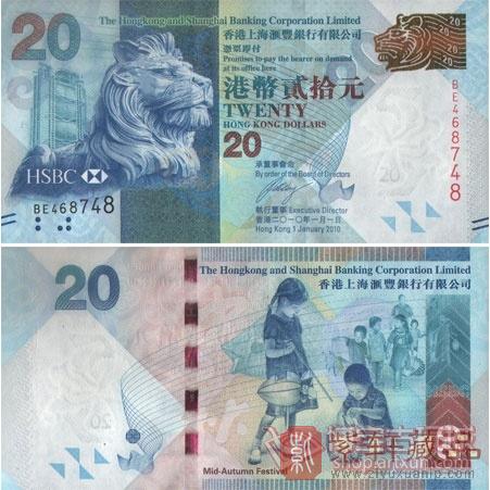 最贵邮票价格及图片_大国酒香贵烟价格_军贵酒价格 ...